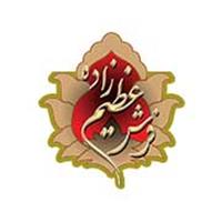 فرش عظیم زاده