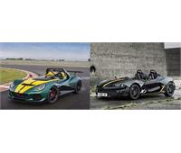 دوئل لوتوس 3-Eleven و زنوس E10