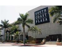 South Coast Plaza