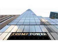 Trump Tower