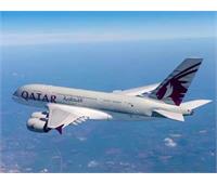 Qatar Airway's first class