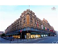 مرکز خرید هارودز