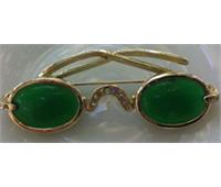 عینک آفتابی Shiels Jewellers Emerald