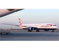 British Airway's first class 787-9 Dreamliner