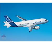 هواپیمایی لوکس با قابلیت پذیرایی از 19 نفر