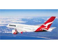 Qanta first class flights