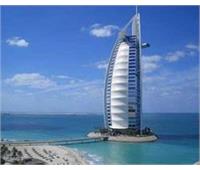 Burj Al Arab Hotel