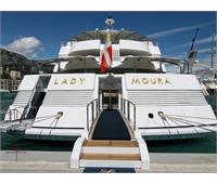 لیدی مورا (Lady Moura)