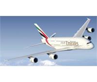 Emirates First class