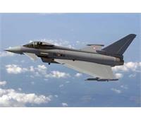 یوروفایتر تایفون