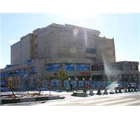 مرکز خرید الماس ایران