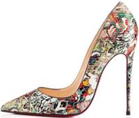 اژدهای یقه باز