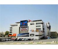 مجموعه ورزشی اریکه