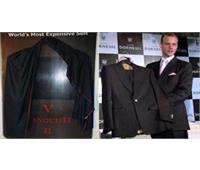 درمویل ونکوئیش 2