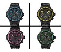 هابلوت بیگ بنگ بلک فلو