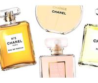 محبوب‌ترین عطرهای برند شنل