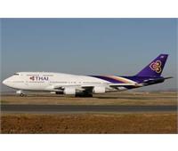 Thai Airways' royal first class