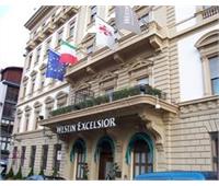 The Westin Excelsior