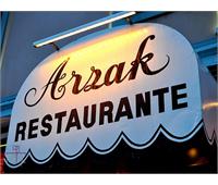 Arzak