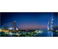 burj Al Arab
