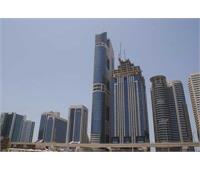برج  HHHR