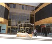 مرکز تجاری آرمان