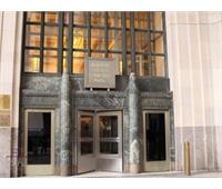 Eleven Madison Park Restaurant