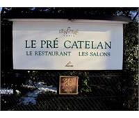 رستوران  لپری کاتلان