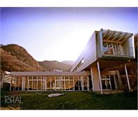 Hotel suites Great Wall of China - Beijing